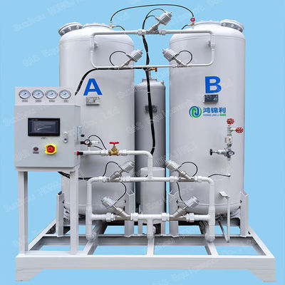 Smr Psa-Einheit für die Wasserstoffproduktion