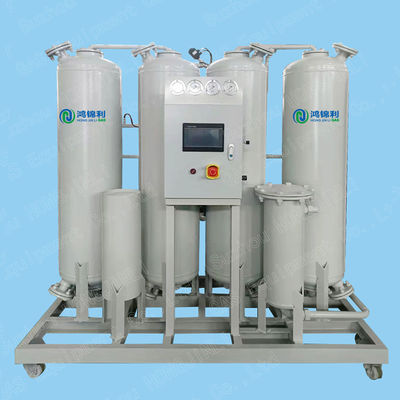 Psa-System Wasserstofftrennprozess
